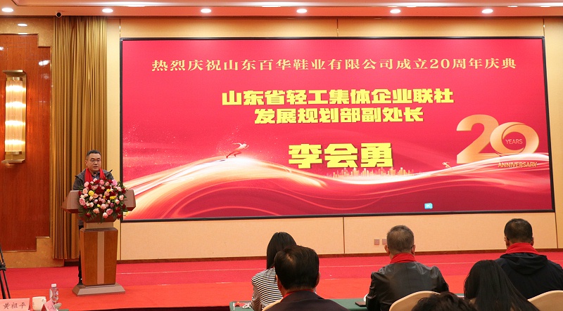 IMG_0643.1 IMG_0643.1